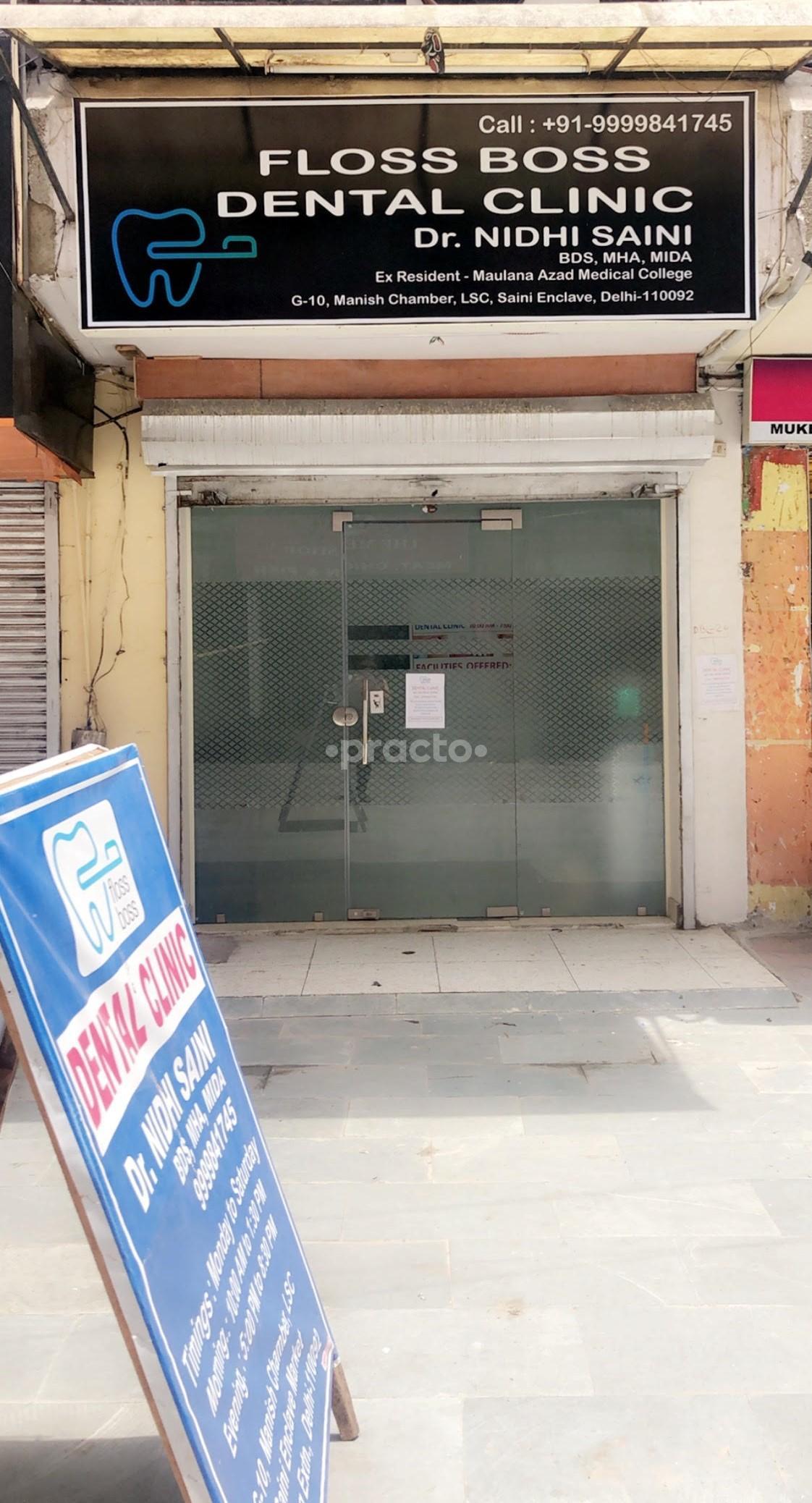 Outside Area at Floss Boss Dental and Cosmetology Clinic Karkardooma Delhi