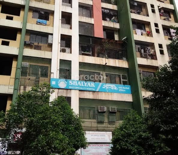 Shalyak hospital Jogeshwari East Mumbai