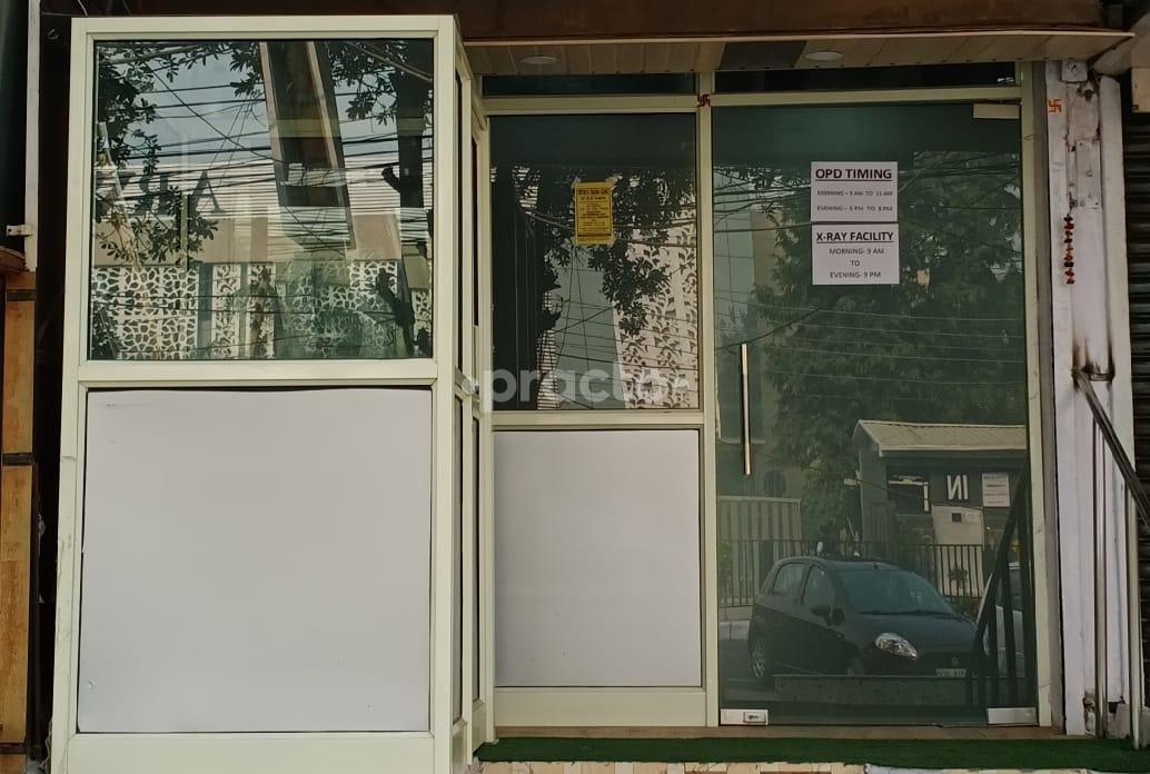 Entrance at Dr Atul Kumar Gupta Ortho And Trauma Clinic Vivek Vihar Delhi