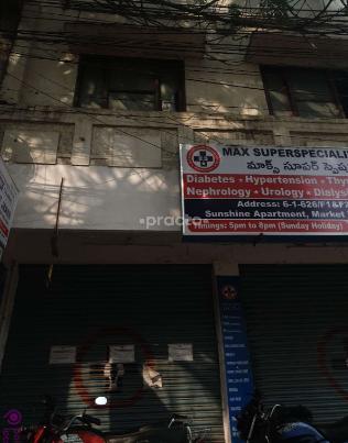 Khairatabad Clinic Khairatabad Hyderabad