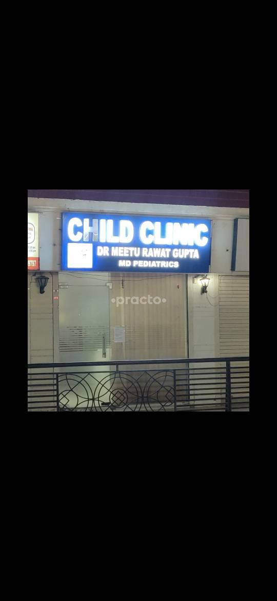 Child Clinic Gurgaon Sector 49 Gurgaon