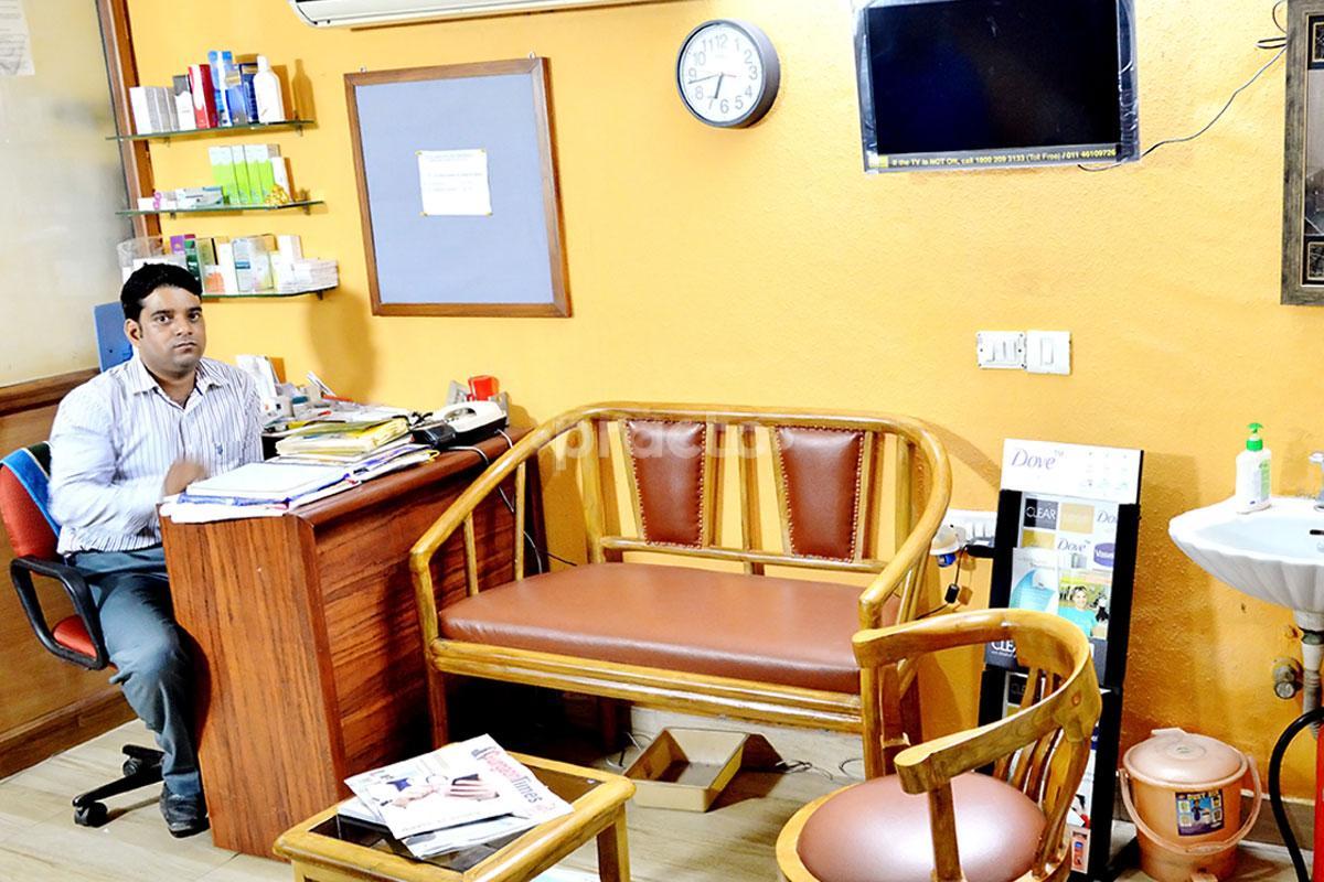 Reception Area at Sparsh The Skin Clinic DLF Phase I Gurgaon