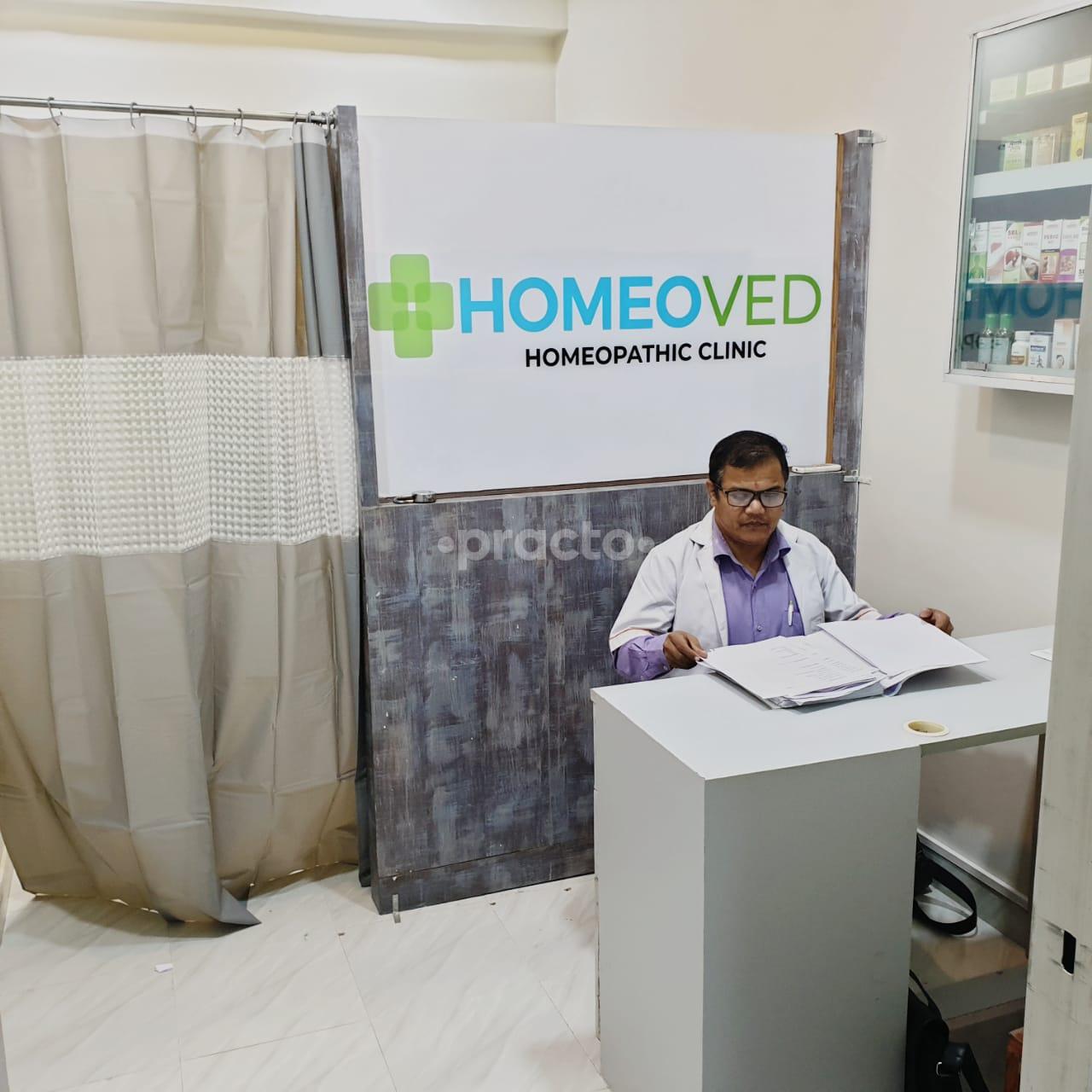 Reception Area at Homeoved DLF Phase I Gurgaon