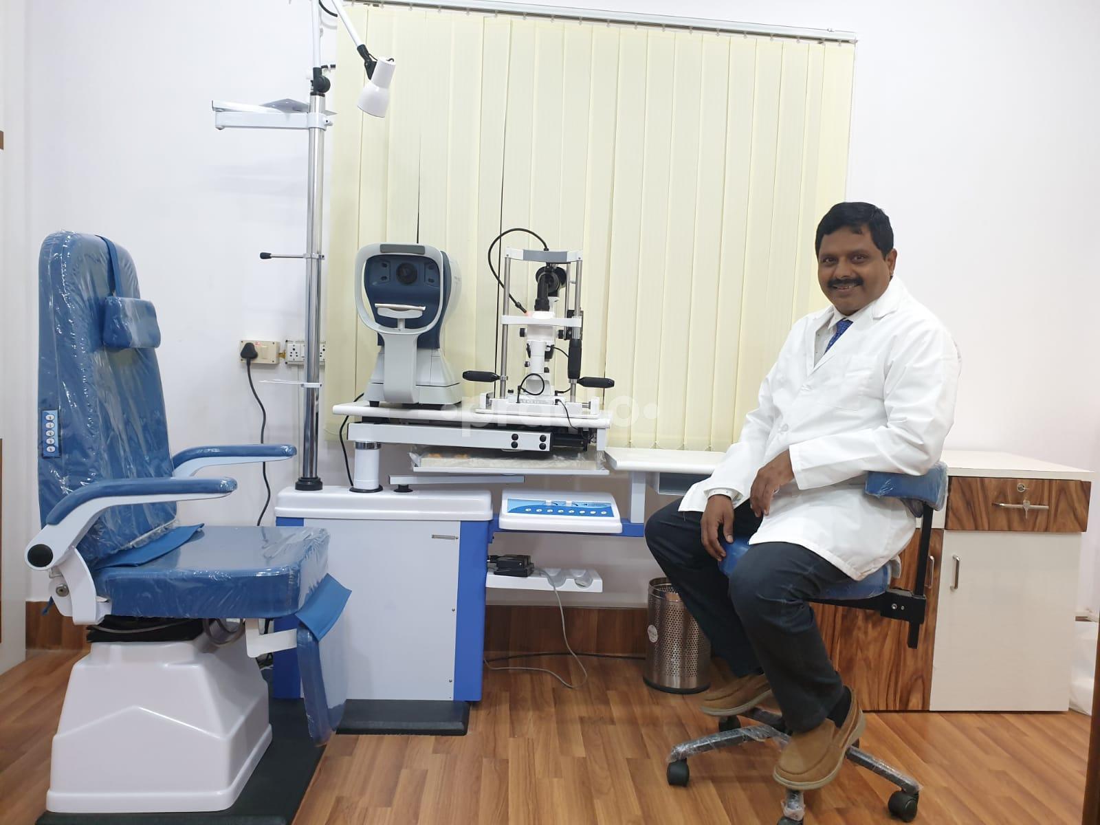 GVK Prime Clinics Seethammadhara Visakhapatnam
