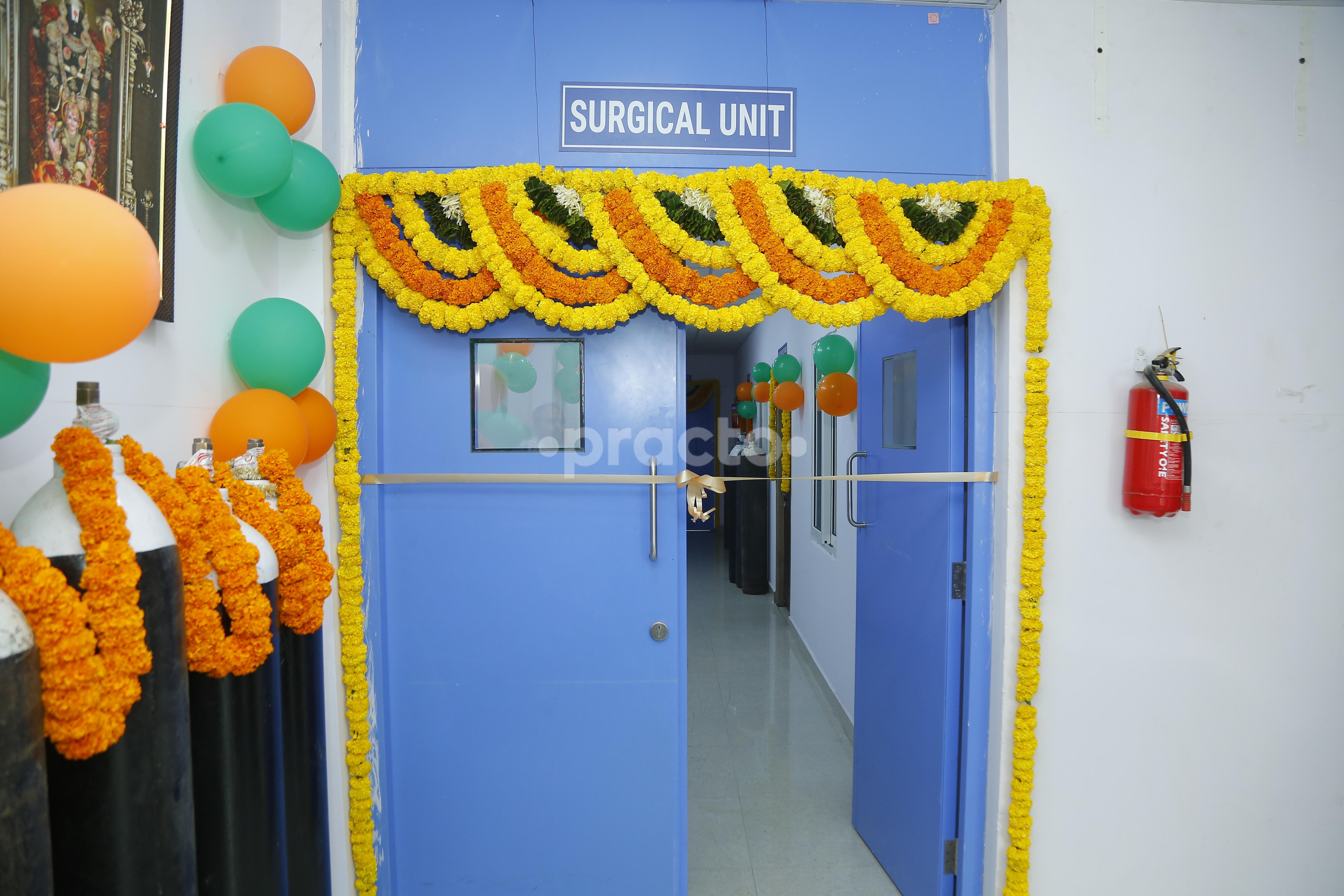 Sri V Care Hospital  Secunderabad Hyderabad