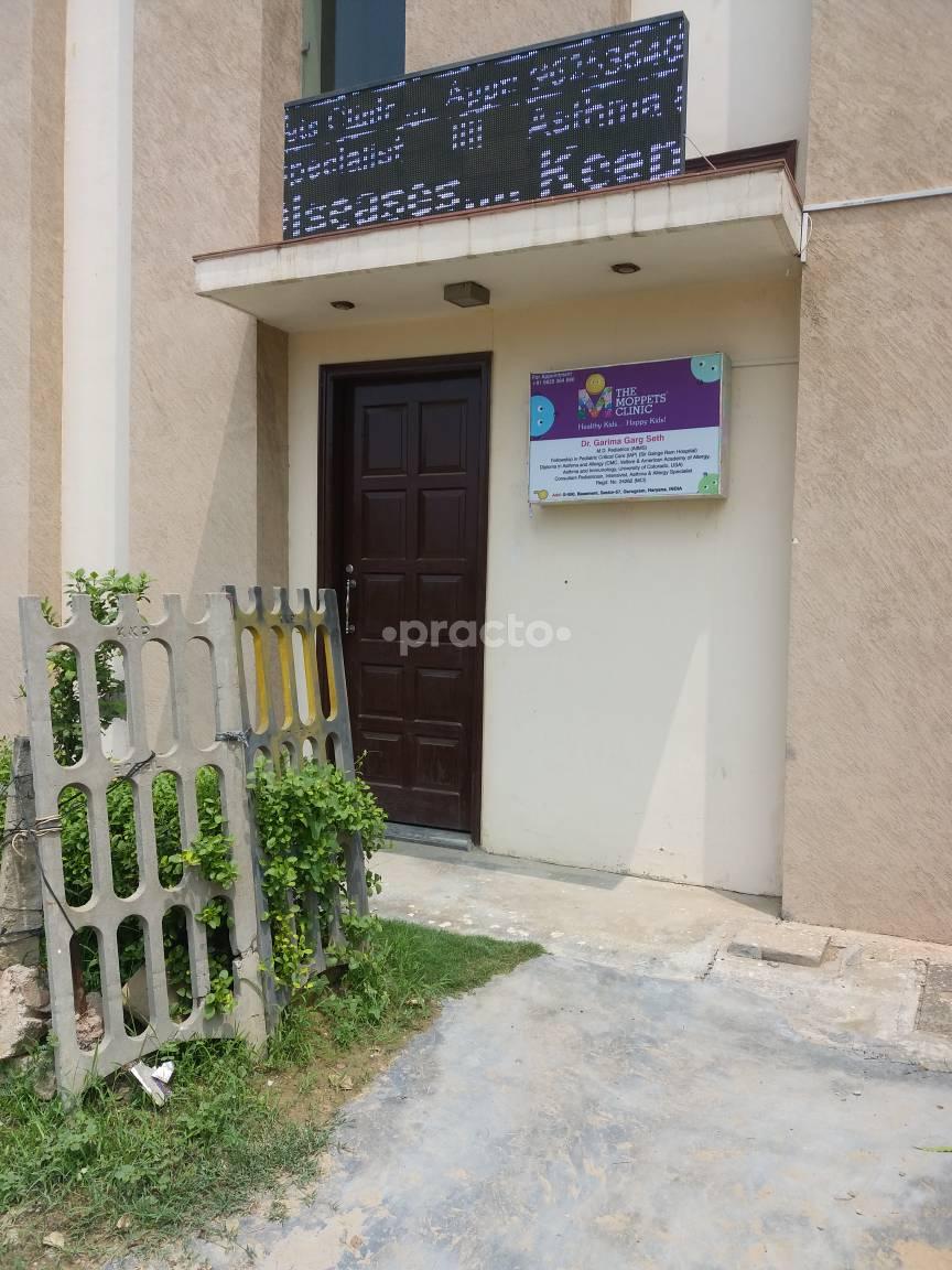 Outside Area at The Moppets Clinic Gurgaon Sector 56 Gurgaon
