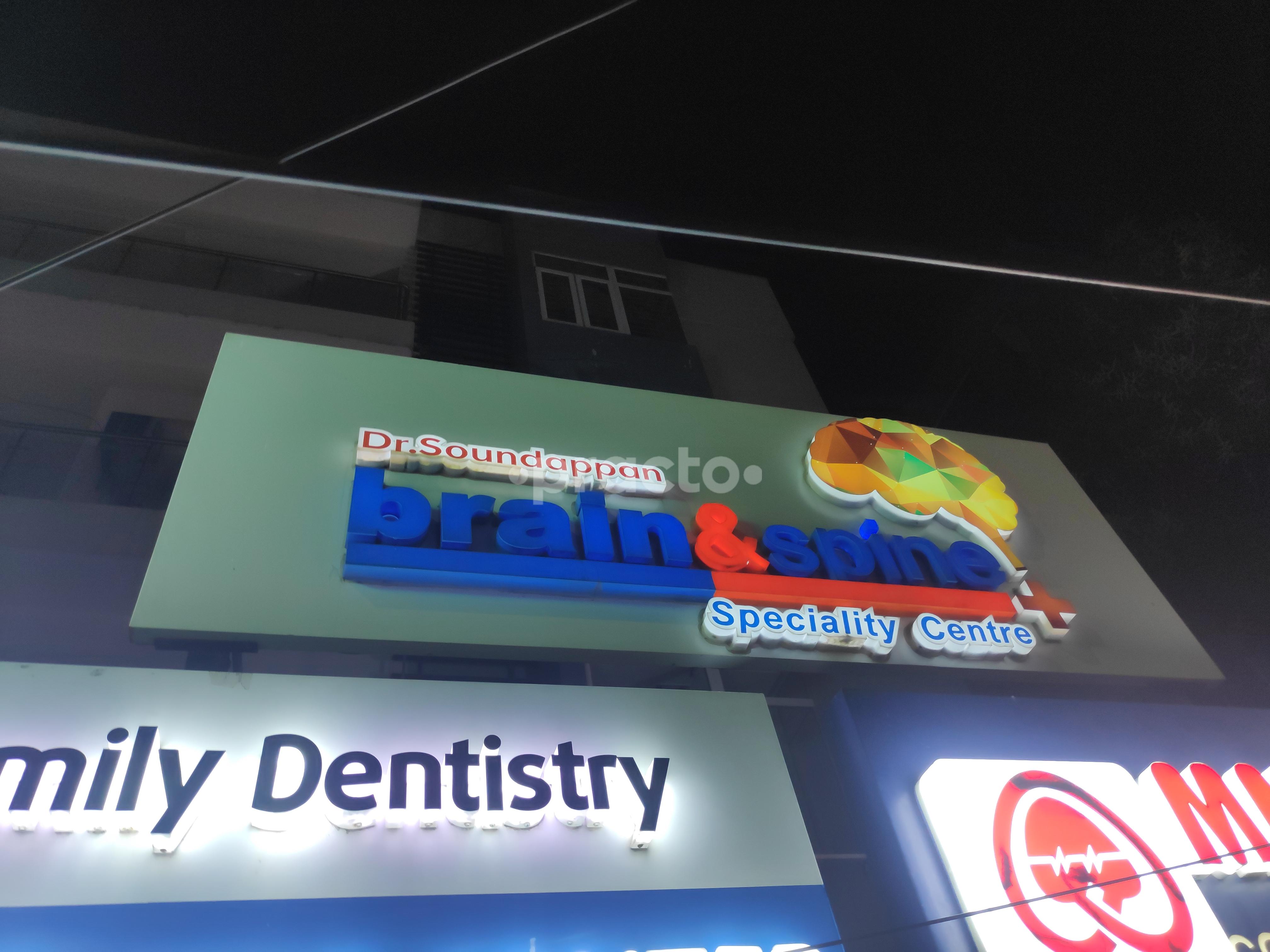 Dr Soundappan Brain & Spine Speciality Centre Adyar Chennai