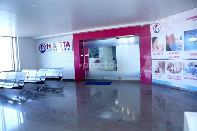 Reception Area at Mamta Hospital Wakad Pune