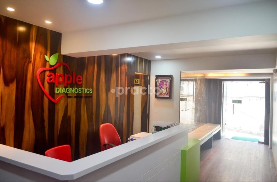 Reception Area at Saksham Clinic Andheri East Mumbai