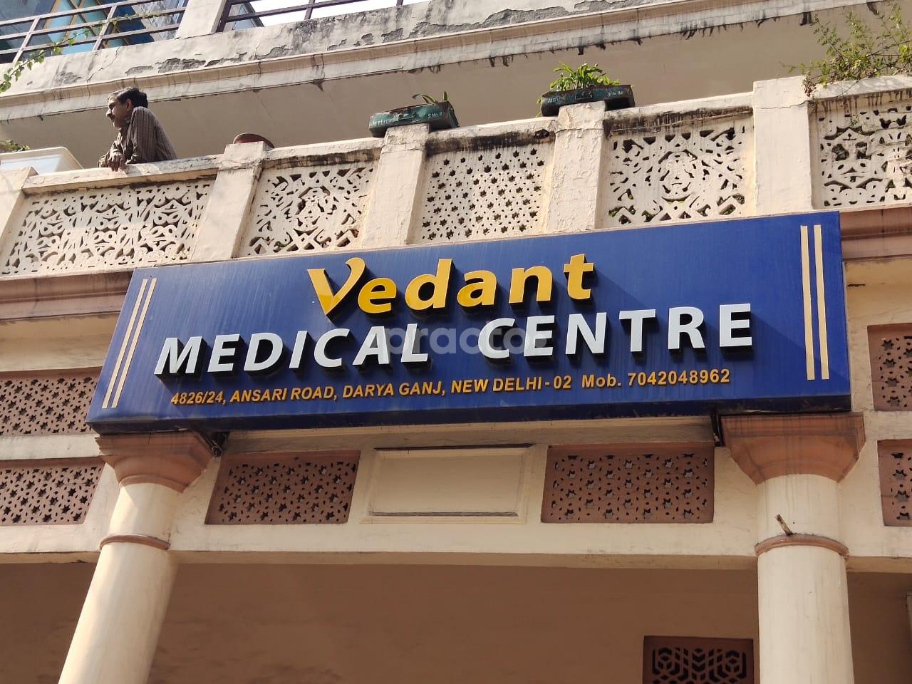 Vedant Medical Centre Darya Ganj Delhi