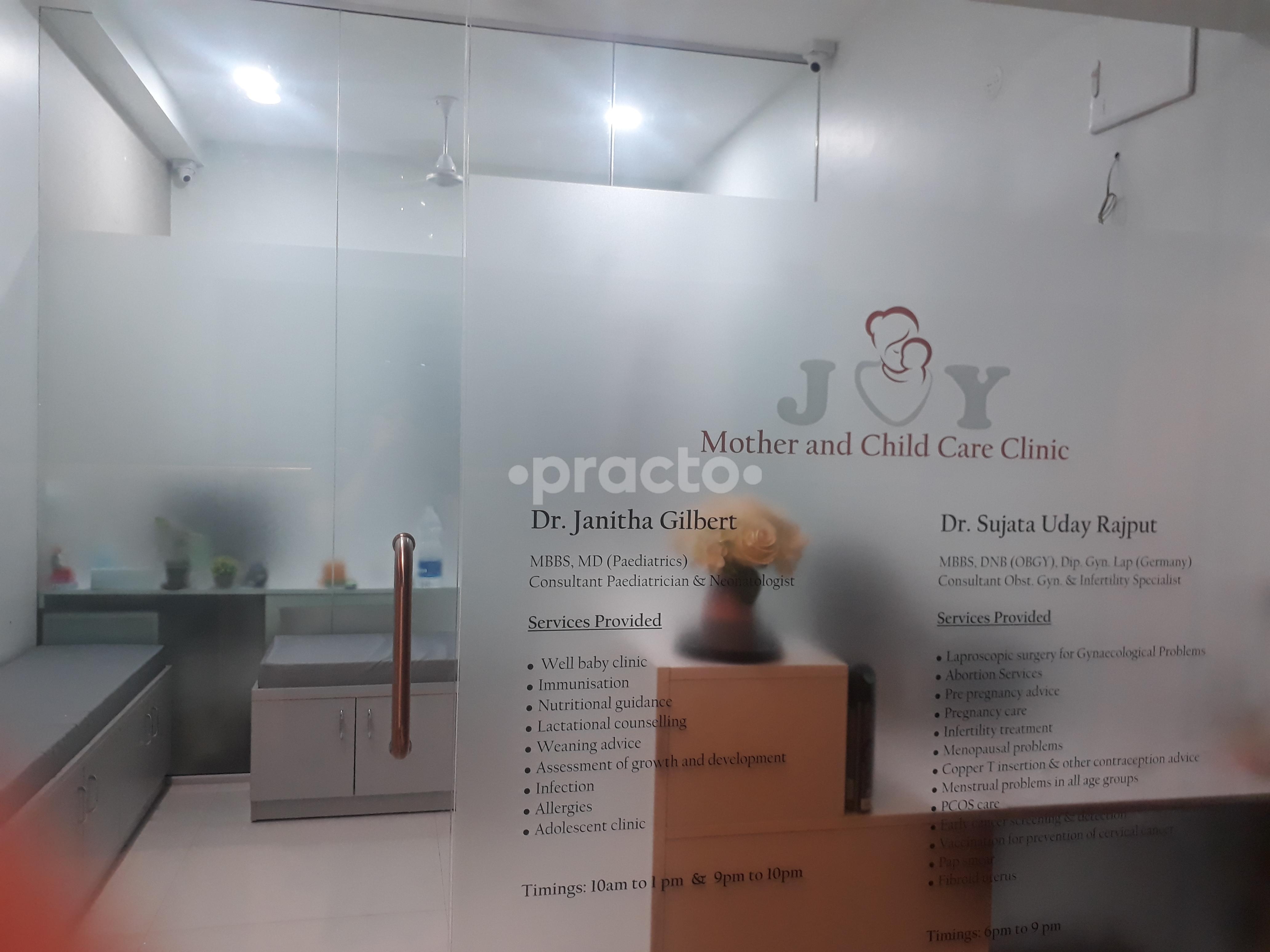Waiting area at Joy Mother And Child Care Undri Pune