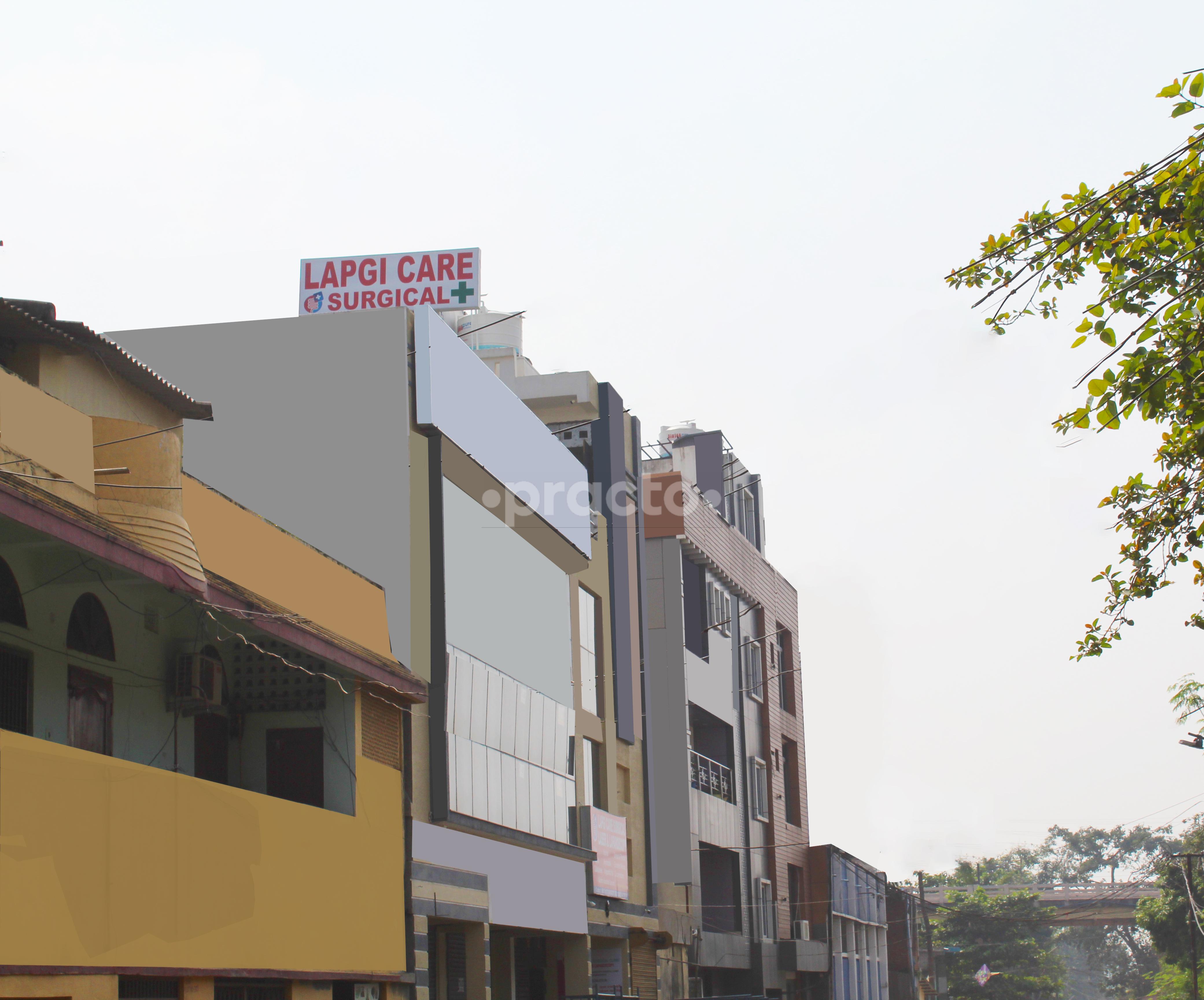 Outside Area at Lapgi Care Surgical Clinic Bapujee Nagar Bhubaneswar