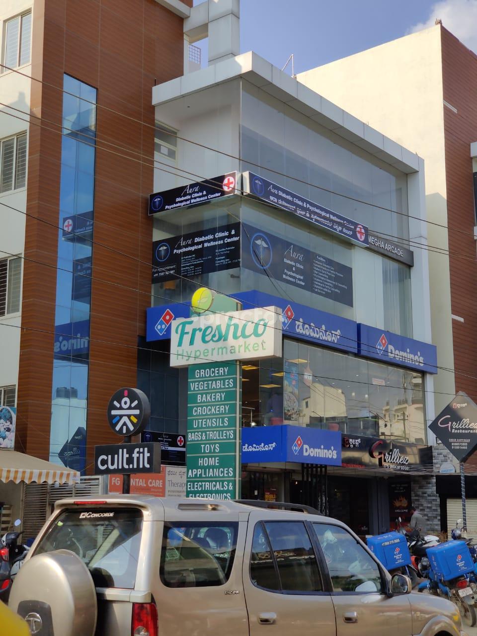 Outside Area at Aura Diabetic Clinic & Psychological Wellness Center Haralur Bangalore