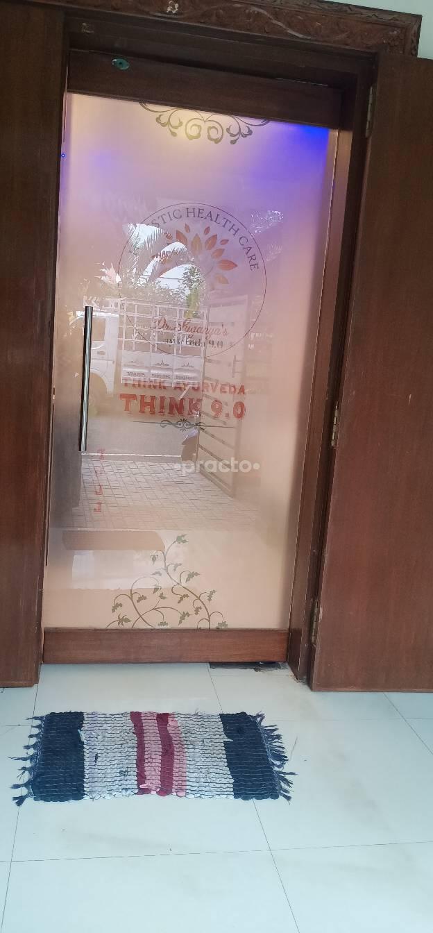 Dr Suganya's Ayurveda 9.O Pvt.Ltd Alwarpet Chennai