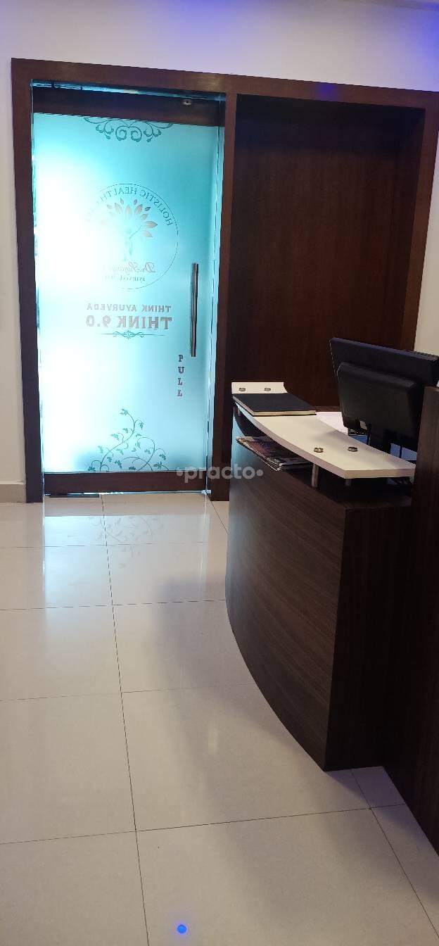 Dr Suganya's Ayurveda 9.O Pvt.Ltd Alwarpet Chennai