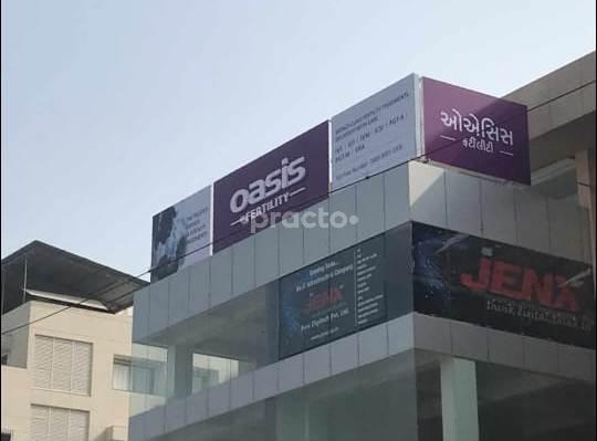Outside Area at Oasis Fertility Jetalpur Road Vadodara