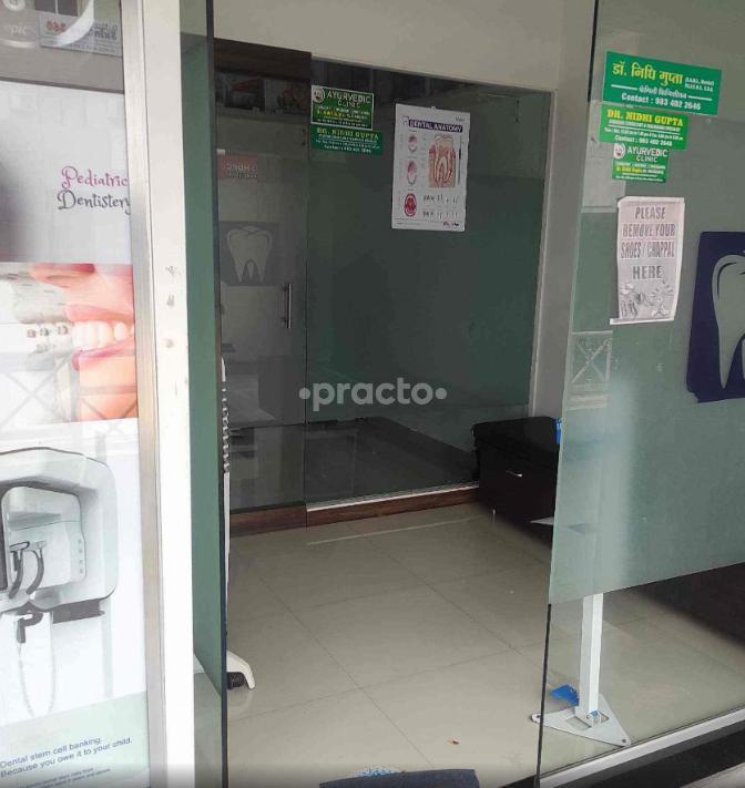 Ayurvedic clinic Hadapsar Pune