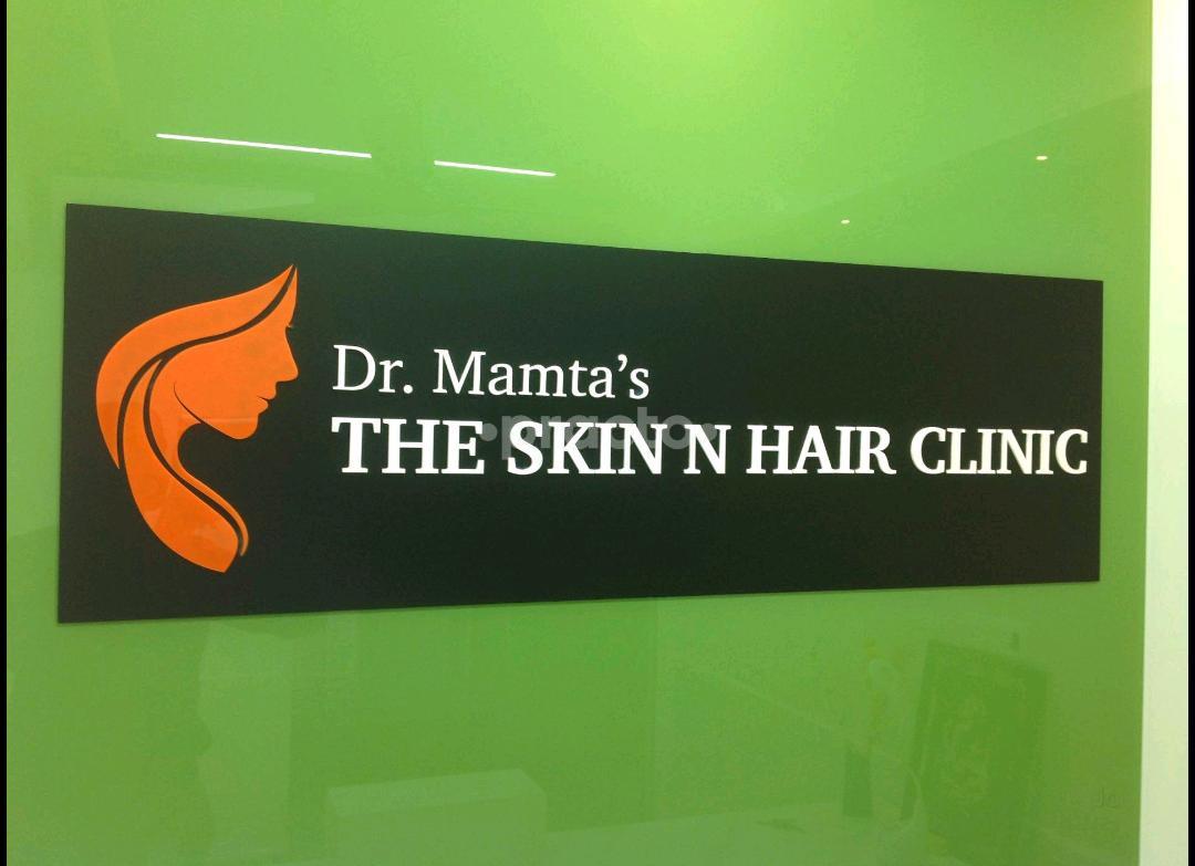 Reception Area at Dr Mamta Skin And Hair Clinic Wakad Pune