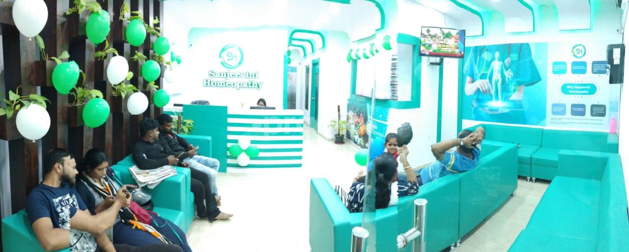 Reception Area at Sanjeevini Homeopathy Jayanagar 4 Block Bangalore