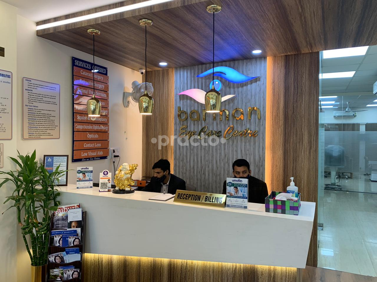Barman Eye Care Centre DLF Phase IV Gurgaon