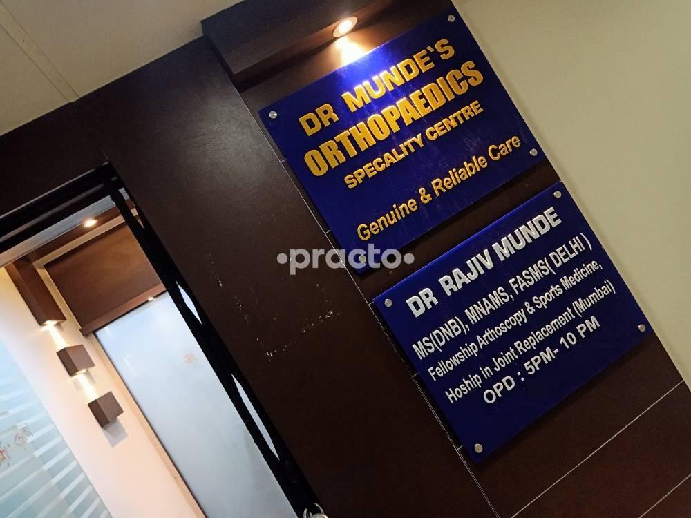 Doctor Names Board at Dr Munde's Orthopaedics Speciality Centre Pimple Saudagar Pune