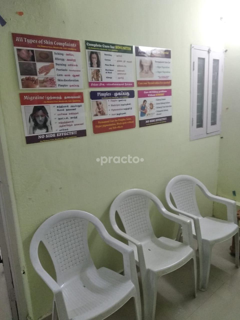Waiting Area at Joy Homoeo Care Mandaveli Chennai