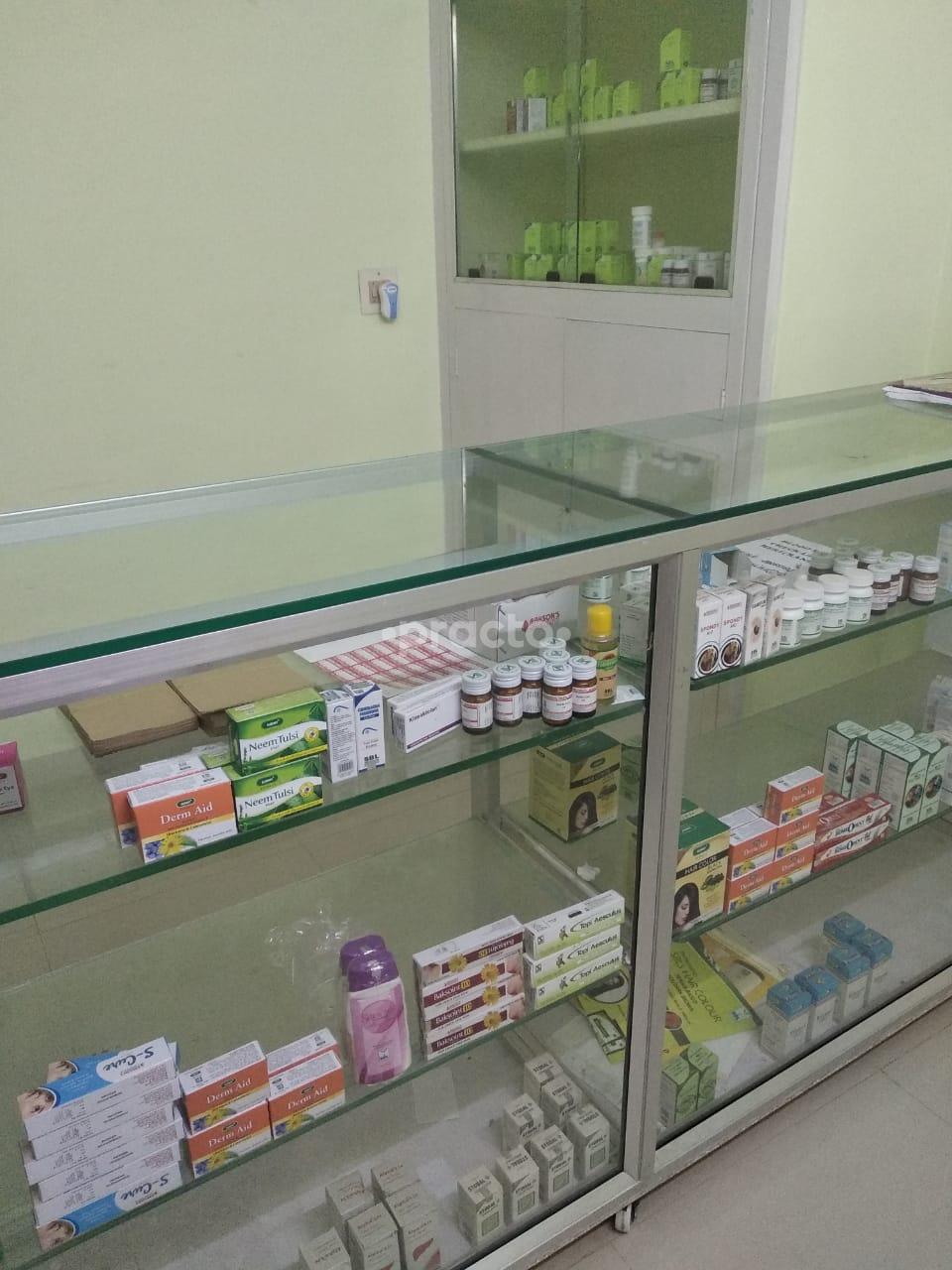 Reception Area at Joy Homoeo Care Mandaveli Chennai