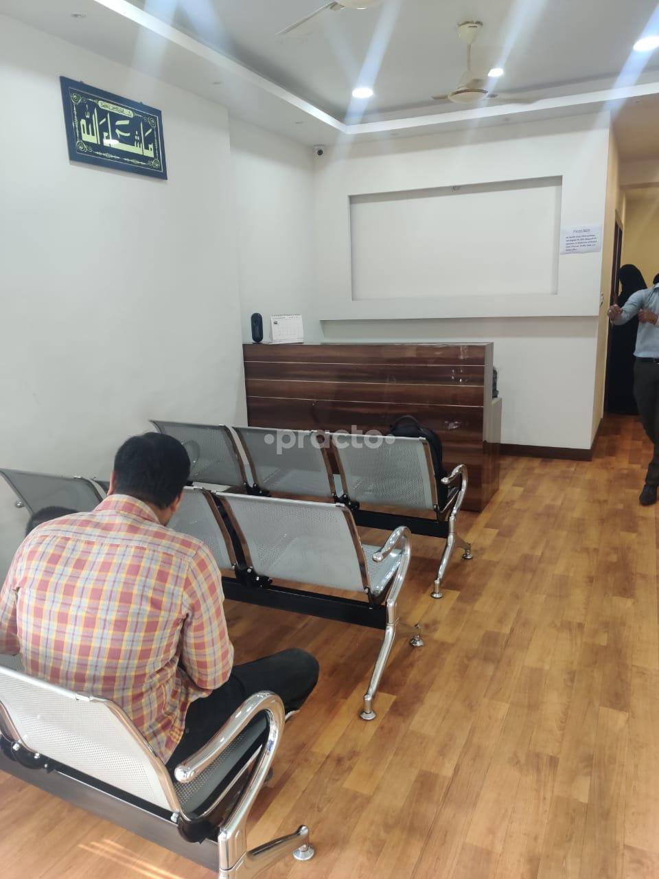 Waiting Area at Health Crest Heart & Lung Centre and Polyclinic Frazer Town Bangalore