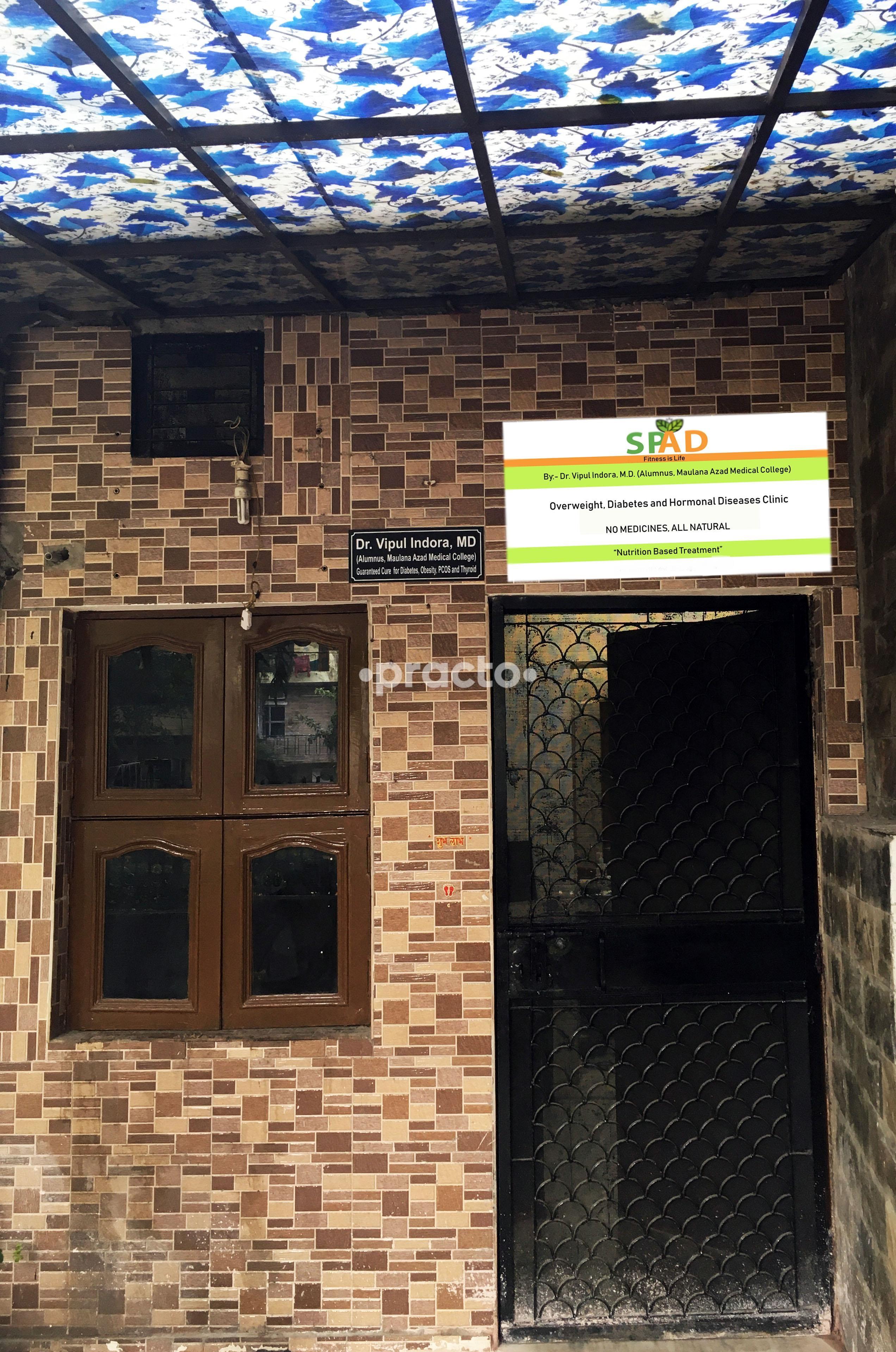 Outside Area at SPAD Health Shalimar Bagh Delhi