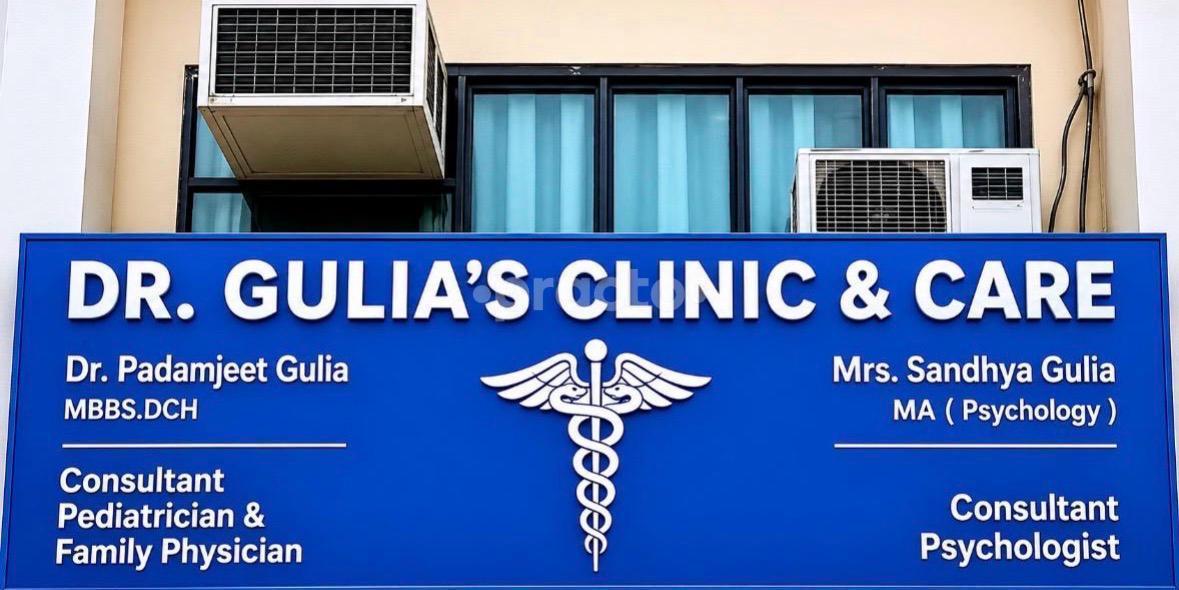 DrGulias Clinic & Care Gurgaon Sector 17 Gurgaon