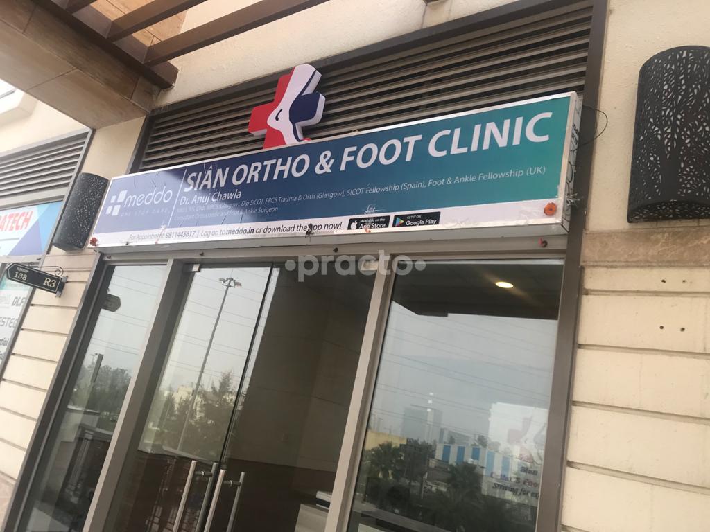 Outside Area at Sian Ortho and Foot Clinic Gurgaon Sector 67 Gurgaon
