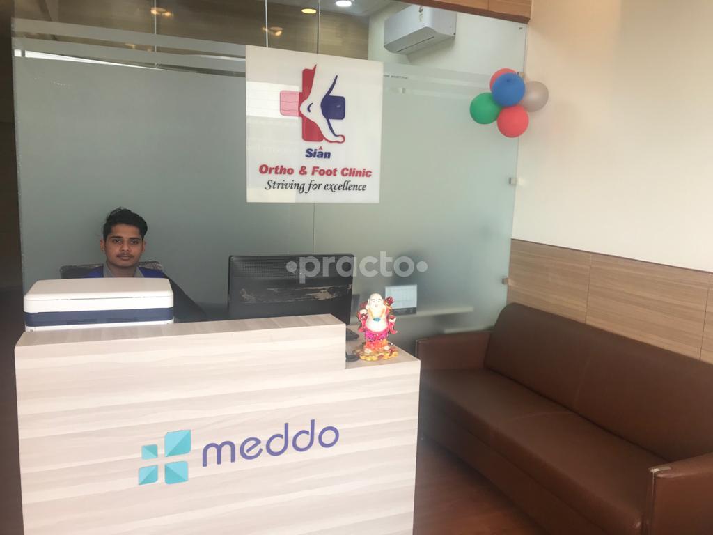 Reception Area at Sian Ortho and Foot Clinic Gurgaon Sector 67 Gurgaon