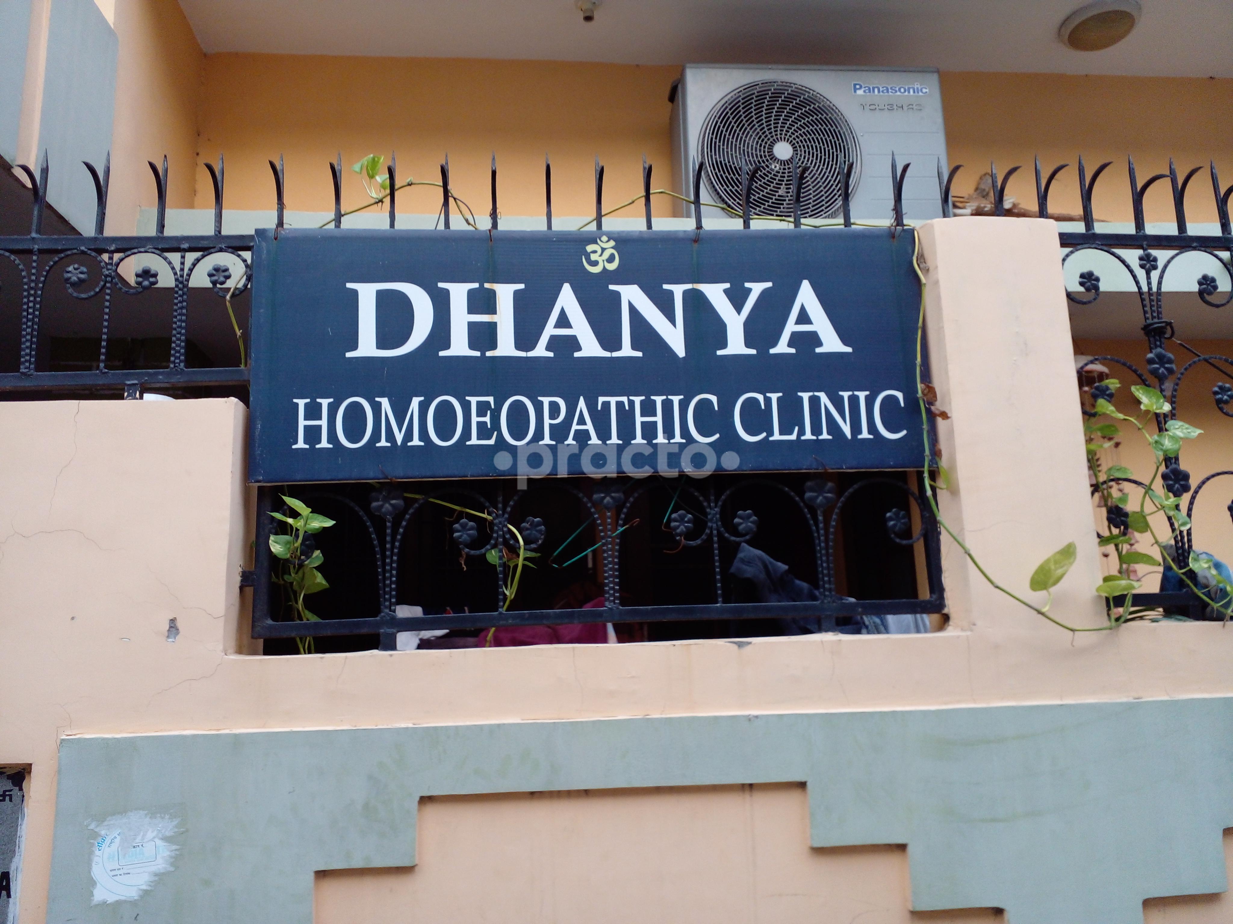 Dhanya Homoeopathic Clinic Aliganj Lucknow