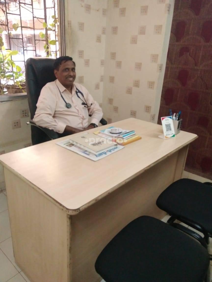 Dr Anil Pande Clinic Andheri West Mumbai