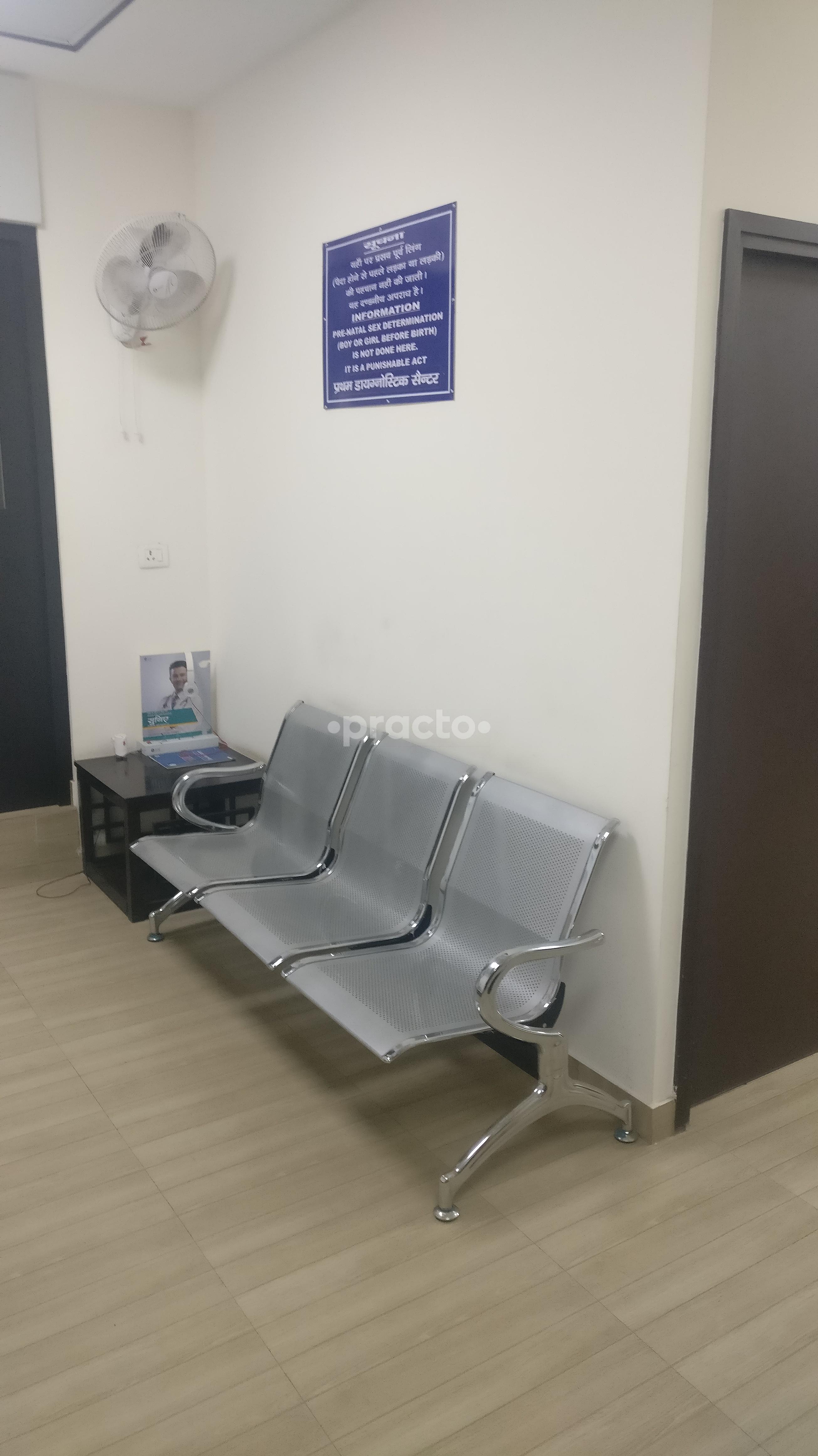 Waiting Area at Pratham Diagnostics South City-II Gurgaon