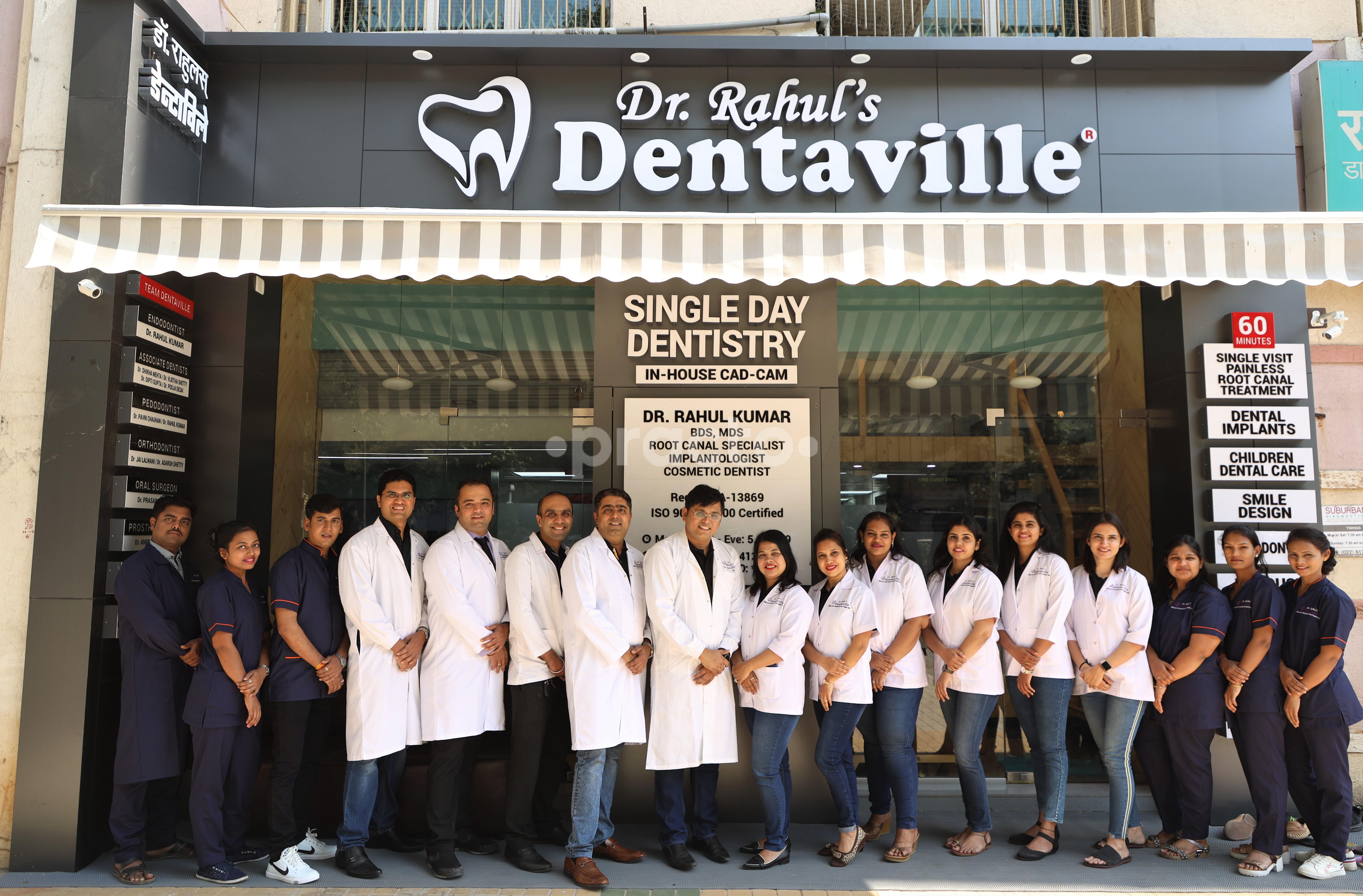 Outside Area at Dr Rahul's Dentaville Thane West Thane