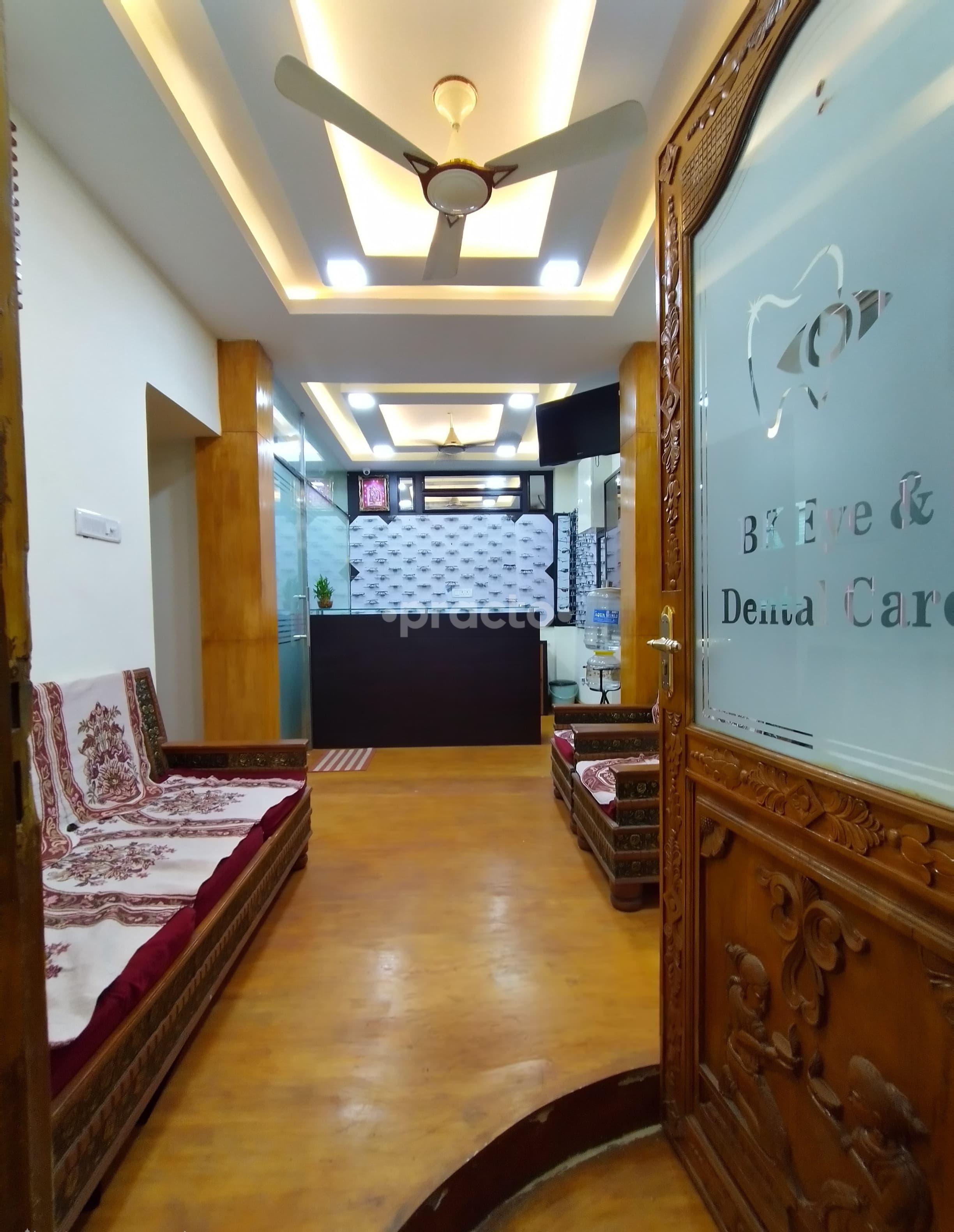 Waiting Area at Dr.Baskar's BK Eye & Dental Care Kasturba Nagar Chennai