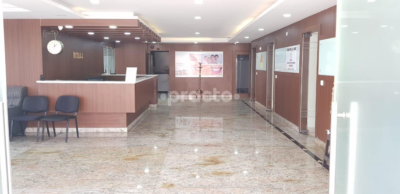 Main Entrance at Vitals Mother and Child Hospital KR Puram Bangalore