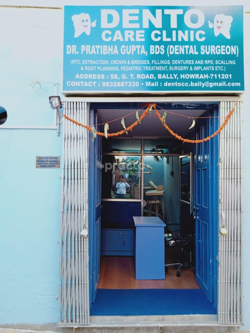 Outside Area at Dento Care Clinic Liluah Howrah