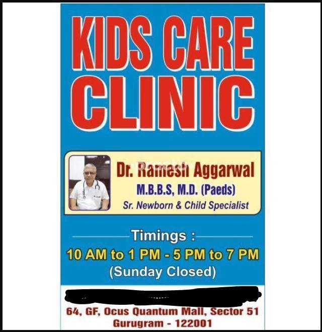 Kids Care Clinic Gurgaon Sector 51 Gurgaon