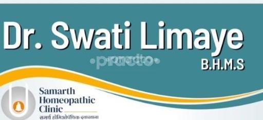 Samarth Homeopathic Clinic Goregaon East Mumbai