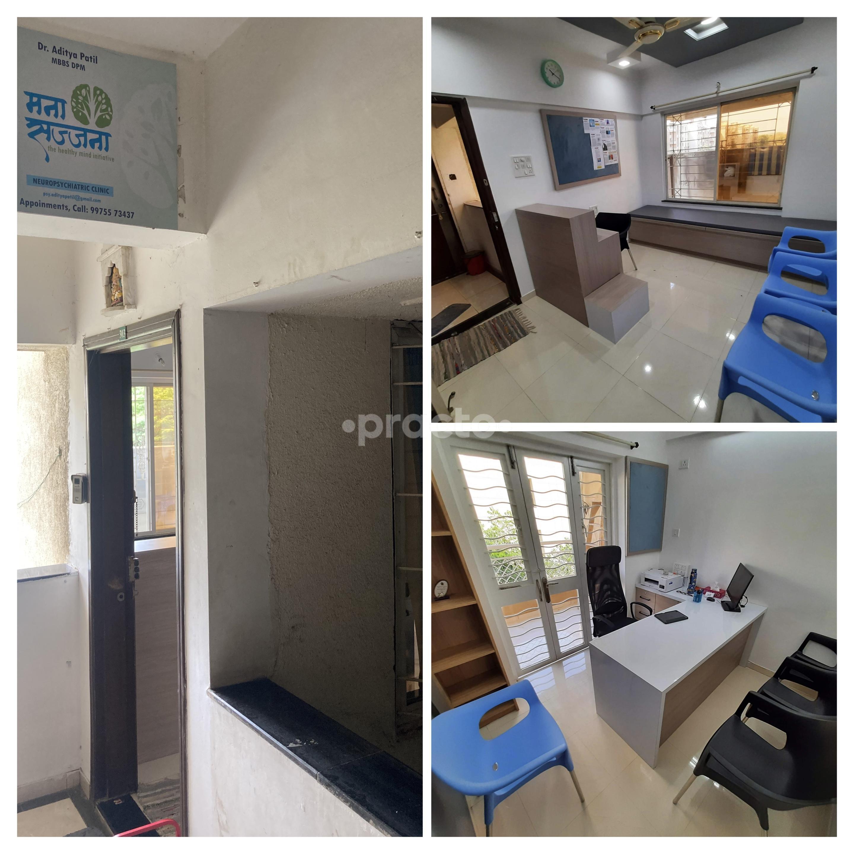 Waiting Area at MANA SAJJANA CLINIC Pimple Saudagar Pune