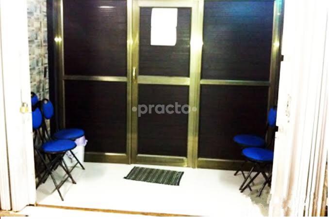 Outside Area at Psychotherapy Clinic  Kandivali West Mumbai