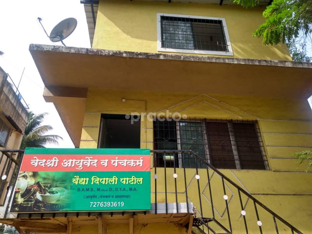 Vedashree Ayurved and Panchakarma Sinhagad Road Pune