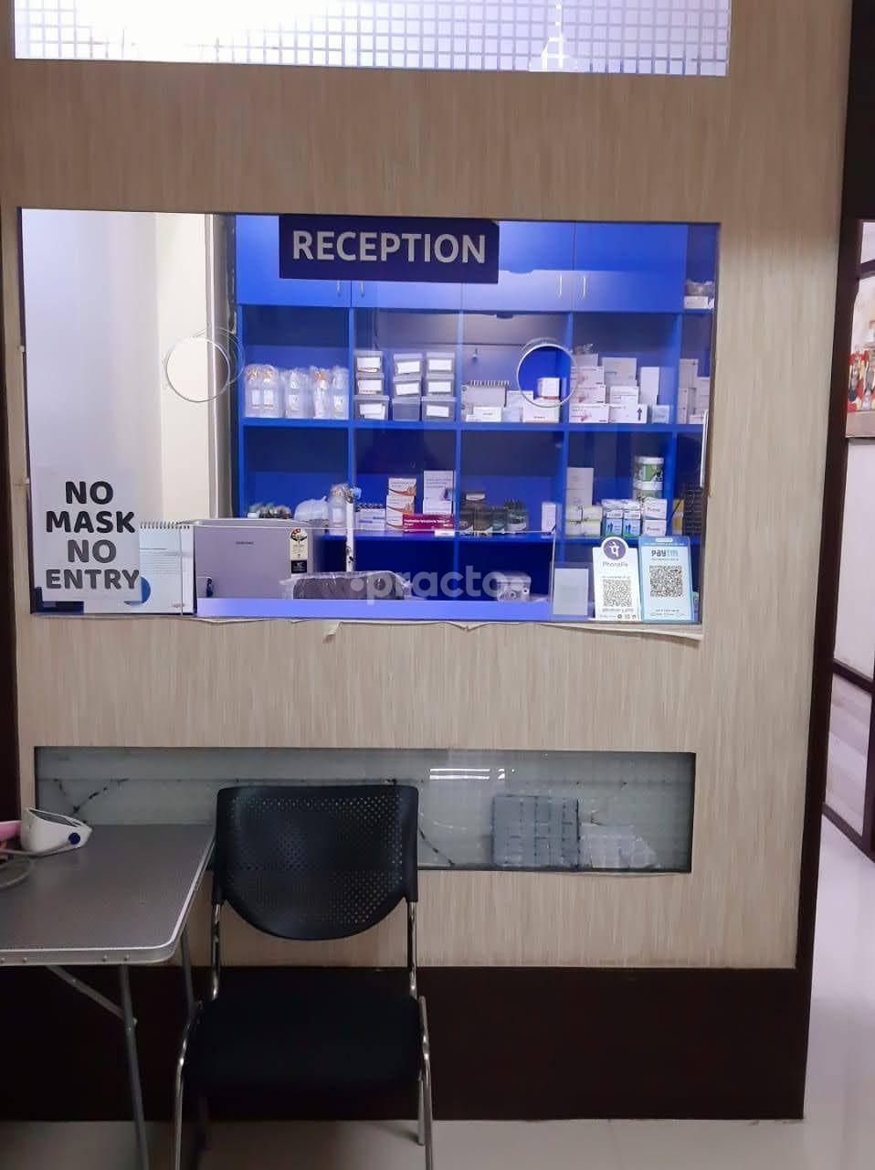 Reception Area at Dr Pradeep's Chest Clinic Manikonda Hyderabad