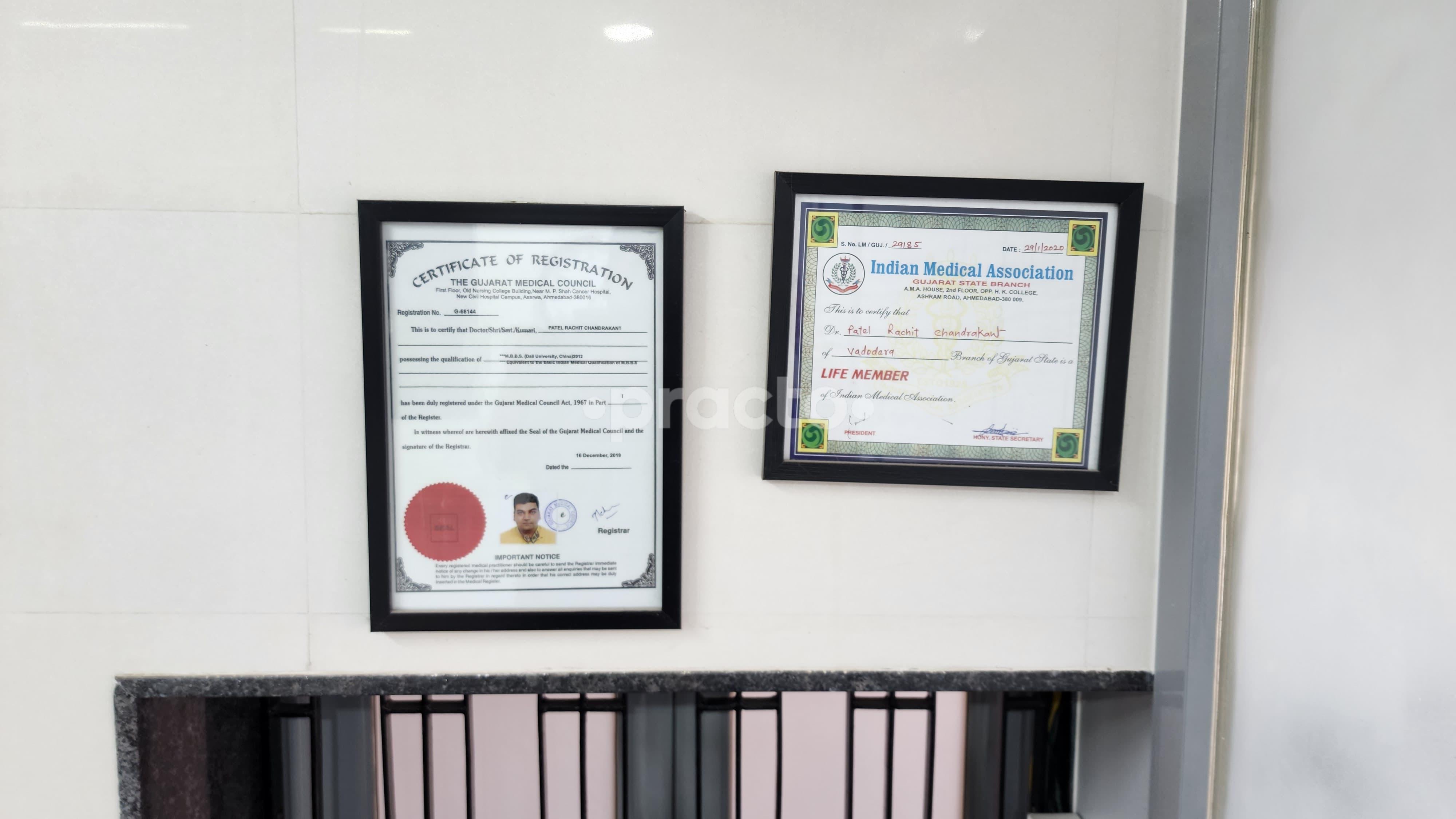 Awards & Certificates at Rachit Clinic Akota Vadodara