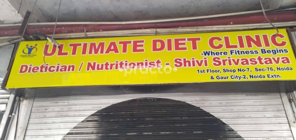 Outside Area at Ultimate Diet Clinic - Where Fitness Begins Gaur City Noida