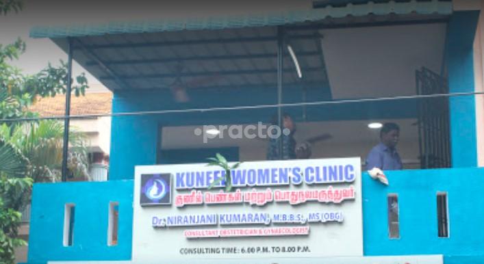 Kuneel Womens Clinic West Mambalam Chennai