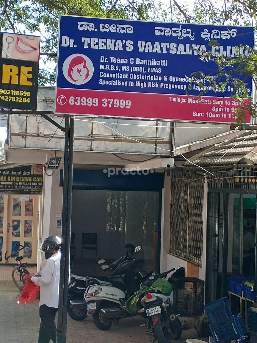 Outside Area at Dr. Teena's Vaatsalya Clinic Whitefield Bangalore