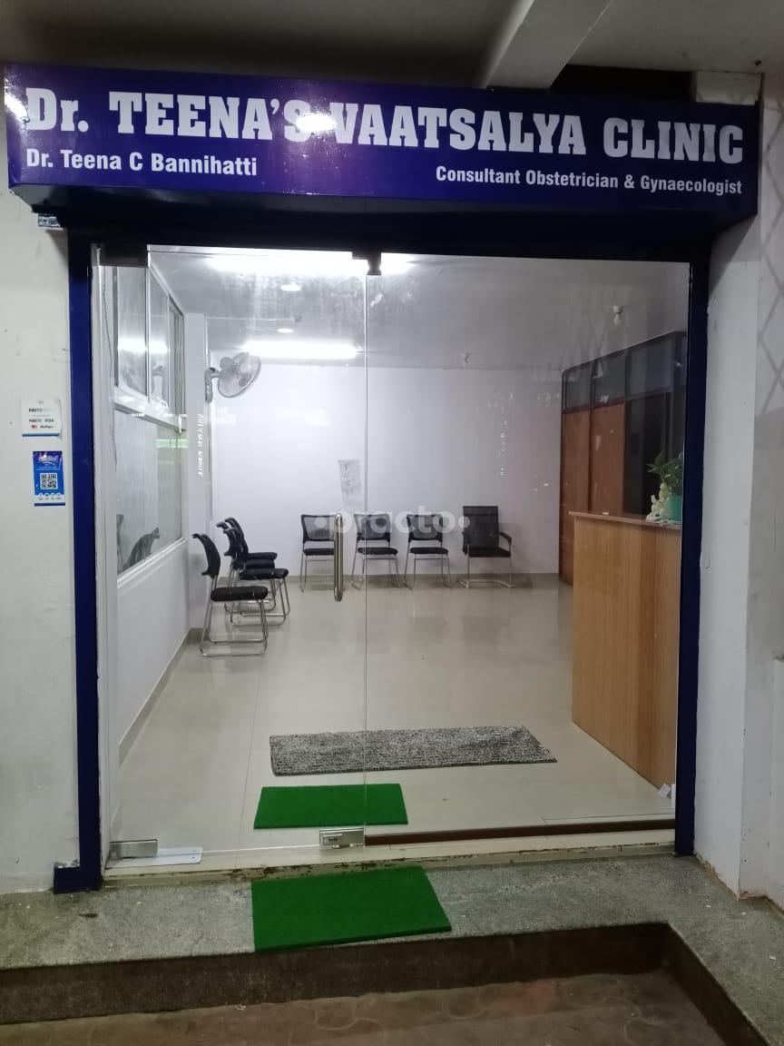 Outside Area at Dr. Teena's Vaatsalya Clinic Whitefield Bangalore